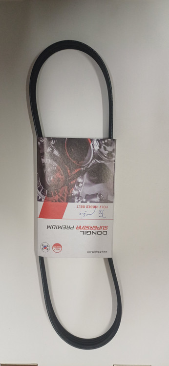 تسمه دینام KMC