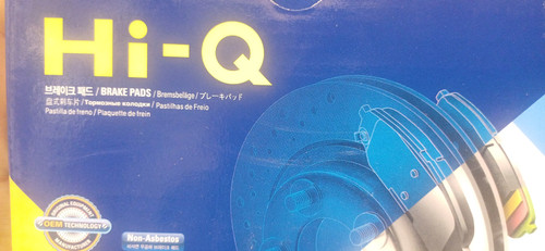 لنت عقب |kmct8