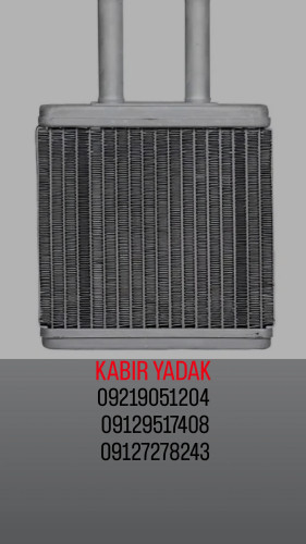 رادیات بخاری هایماs7