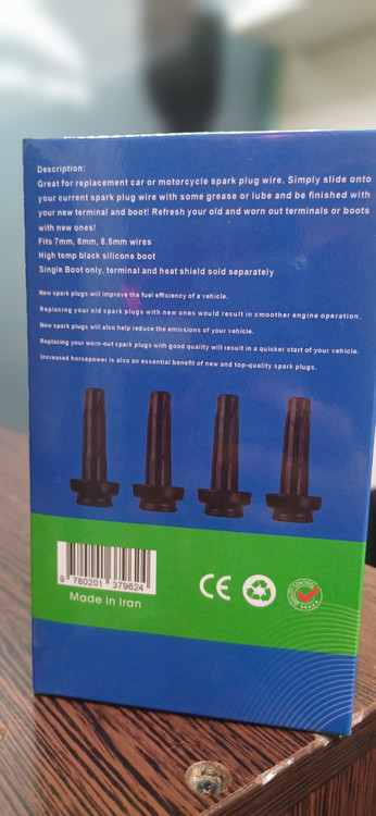 وایر شمع لیفان X60 | کابل شمع Lifan X60 با کیفیت و دوام بالا